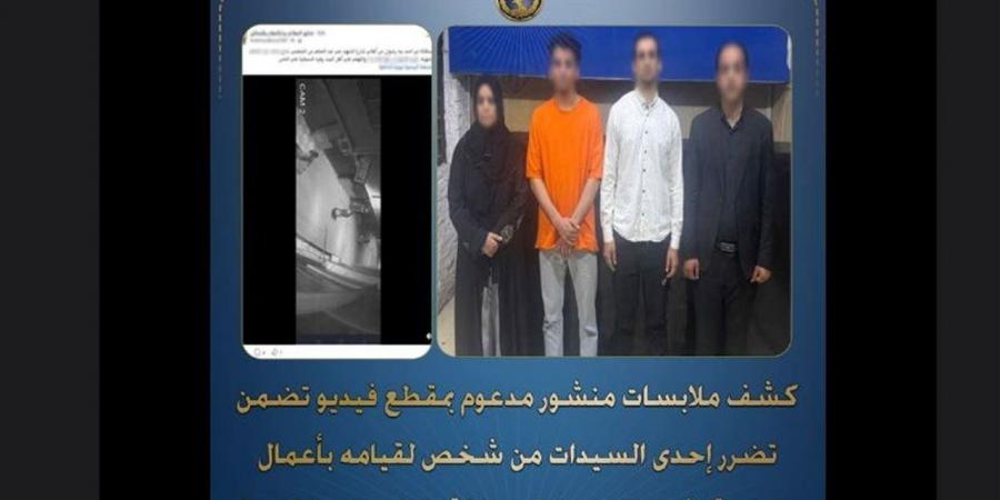 الداخلية تكشف حقيقة فيديو أعمال بلطجة وفرض سيطرة ضد سيدة بدار السلام