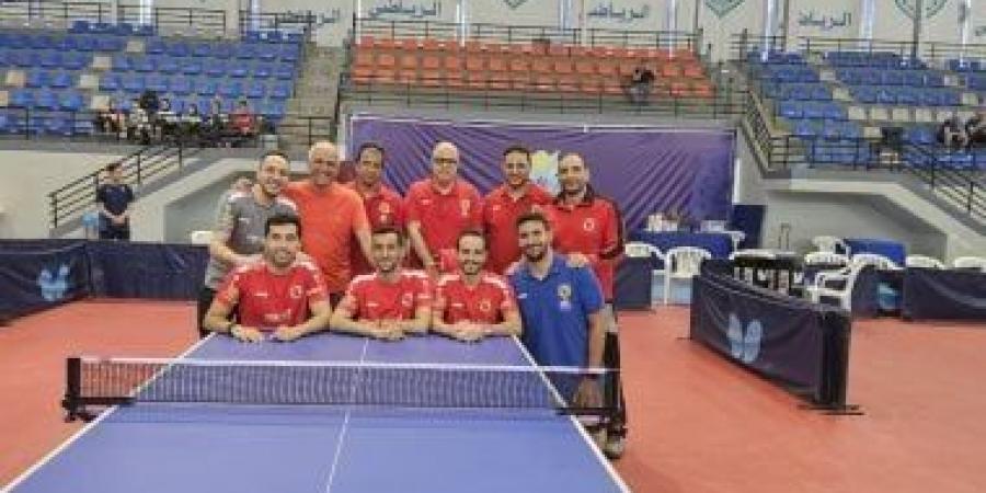ترتيب الدورة المجمعة الأولى لتنس الطاولة رجال وسيدات
