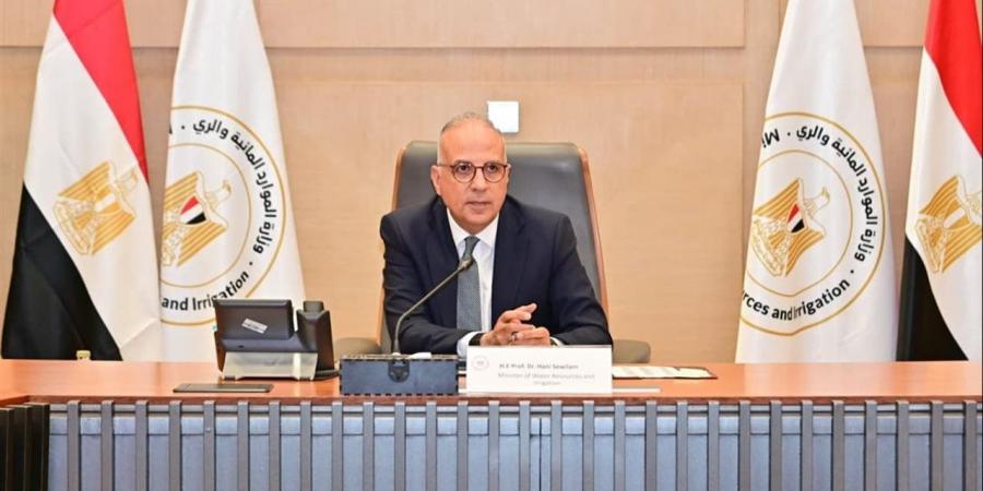 وزير الري: استخدام الذكاء الاصطناعي والتحكم الرقمي كأداة تقنية لمتابعة المناسيب والتصرفات