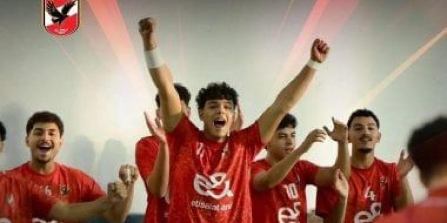 تأهل الأهلى والشمس لنهائى كأس مصر لكرة اليد 2008