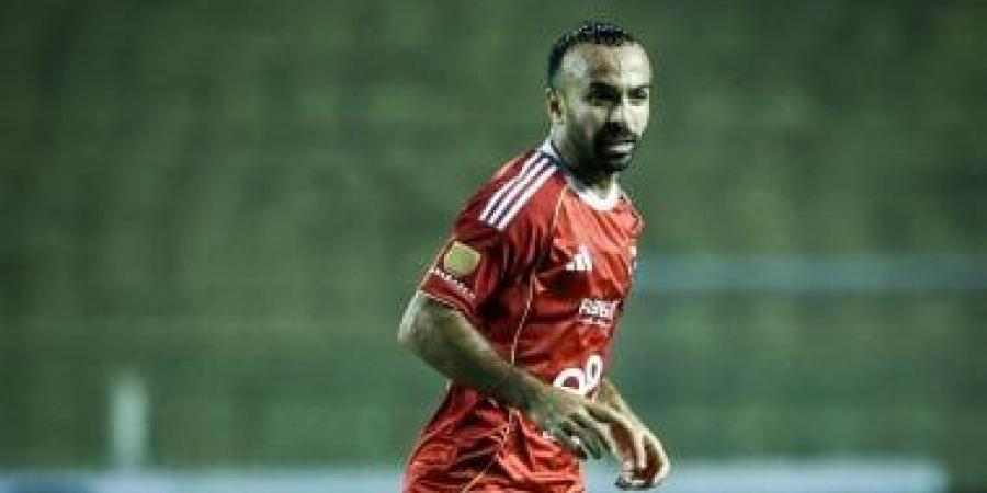 278 مباراة و95 مساهمة تهديفية حصاد رحلة أفشة مع الأهلى بعد انتهاء الإعارة