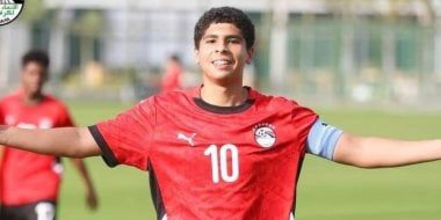 قائد منتخب الناشئين: أغلقنا صفحة كوت ديفوار.. والروح القتالية سلاحنا أمام تنزانيا