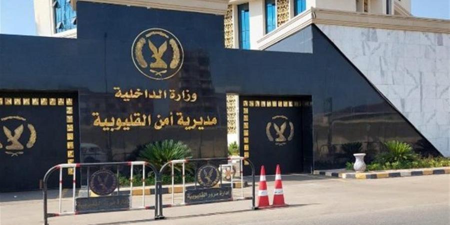 ضبط المتهمين بخطف فتاة قاصر وهتك عرضها فى القليوبية