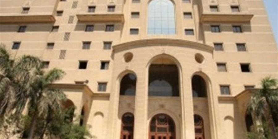 "علوم الكتاب المقدس".. فتح باب الحجز في أحدث برامج المركز الثقافي القبطي الأرثوذكسي المتخصصة