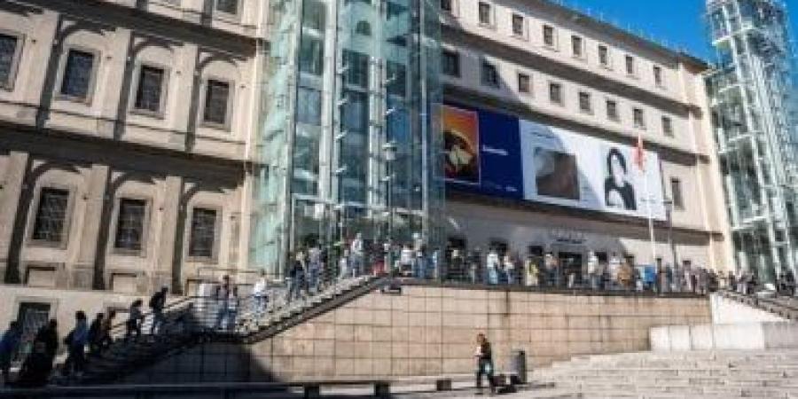 إسبانيا تهدد بإقالة مديرة متحف رينا صوفيا بسبب اختفاء أعمال فنية وأموال