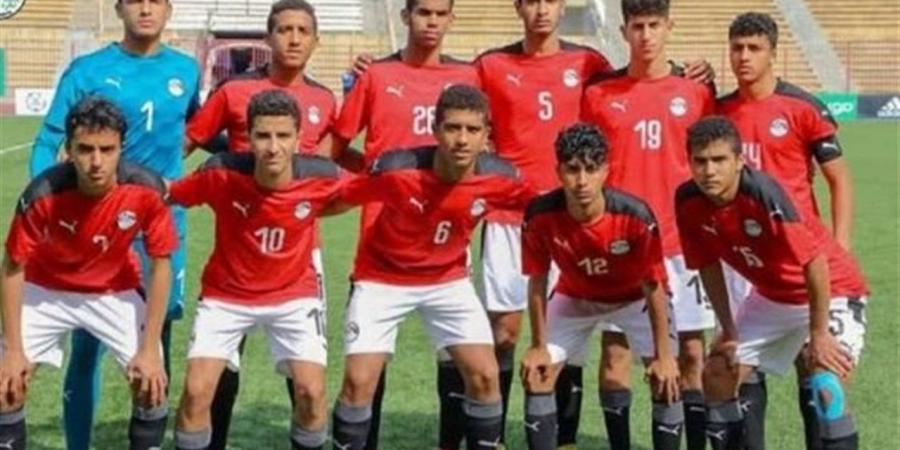 صدام مرتقب بين ناشئي الفراعنة وتنزانيا في نصف نهائي أمم إفريقيا