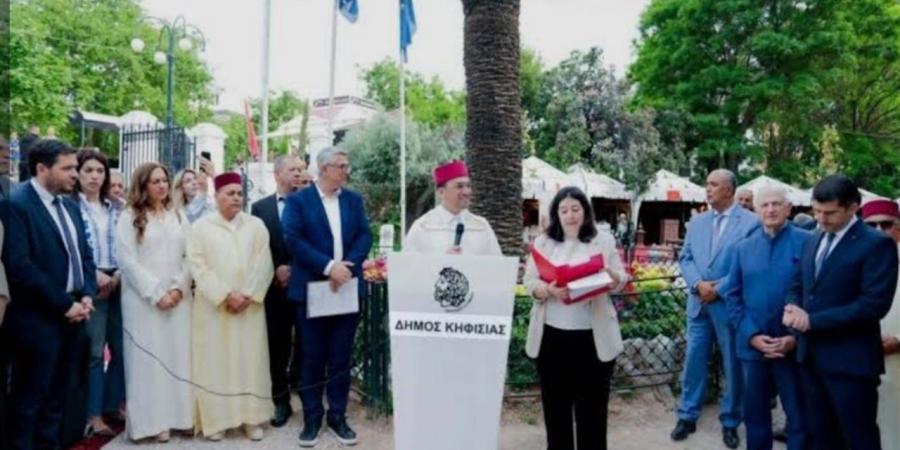 أسبوع المغرب في أثينا.. عروض ثقافية وفنية في قلب اليونان