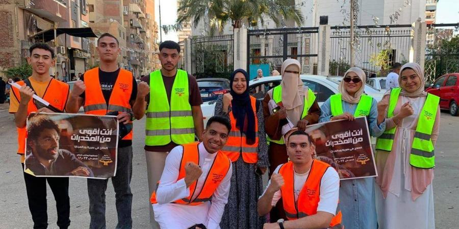 صندوق مكافحة الإدمان ينفذ أنشطة توعوية بالميادين وساحات المساجد خلال عيد الأضحى