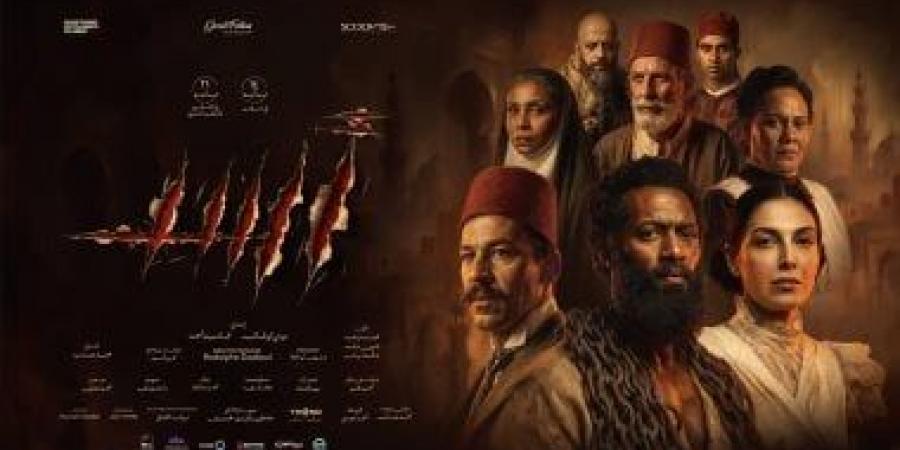 تذكرة بـ40 جنيها.. اعرف أماكن عرض أفلام عيد الأضحى الجديدة فى سينما الشعب