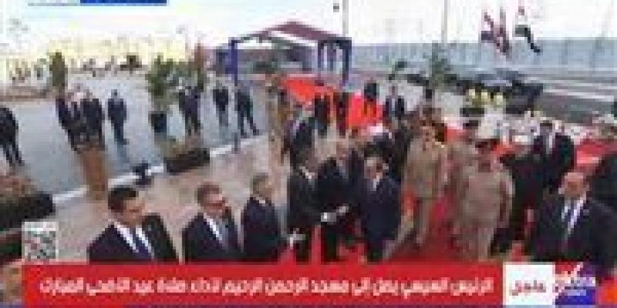 الرئيس السيسي يشهد شعيرة ذبح الأضاحي بعد أداء يؤدى صلاة العيد بمسجد الرحمن الرحيم