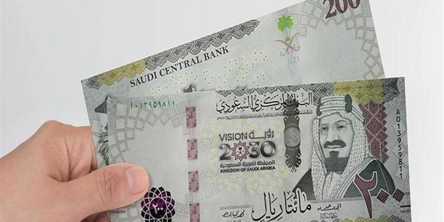 سعر الريال السعودي اليوم الخميس 28 مايو 2026 مقابل الجنيه المصري