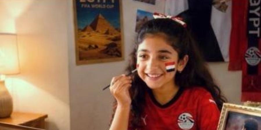 المتحدة للرياضة تطلق حملة «كلنا بنشجع مصر» لدعم الفراعنة في كأس العالم