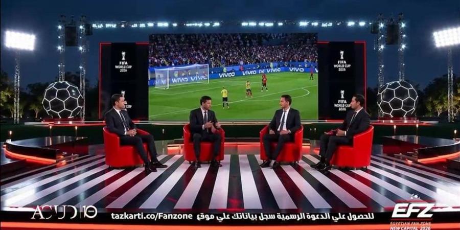 شاشات عملاقة ومناطق ترفيهية.. "استاد المونديال" وجهة عشاق الكرة الجديدة
