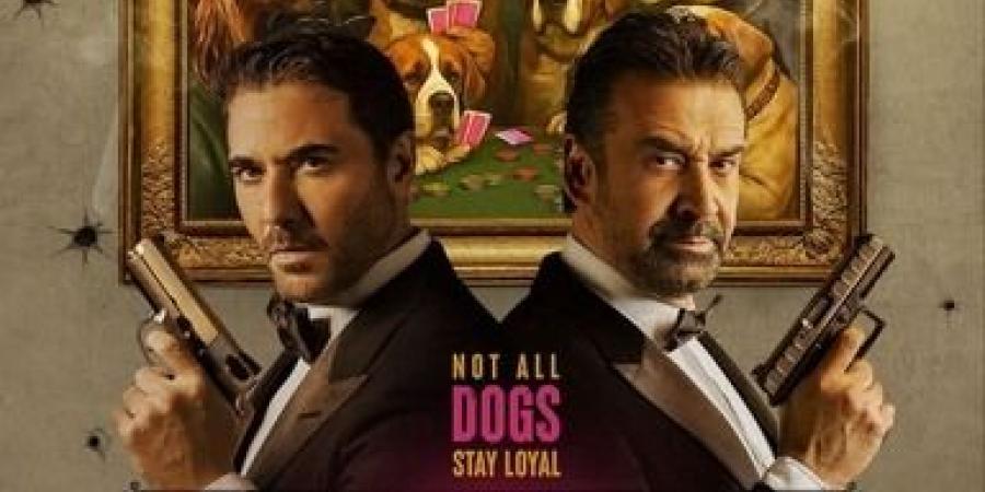 الكلاب تهز عرش الأسد.. إيرادات فيلم 7Dogs تتجاوز 25 مليون جنيه في أول أيام عيد الأضحى