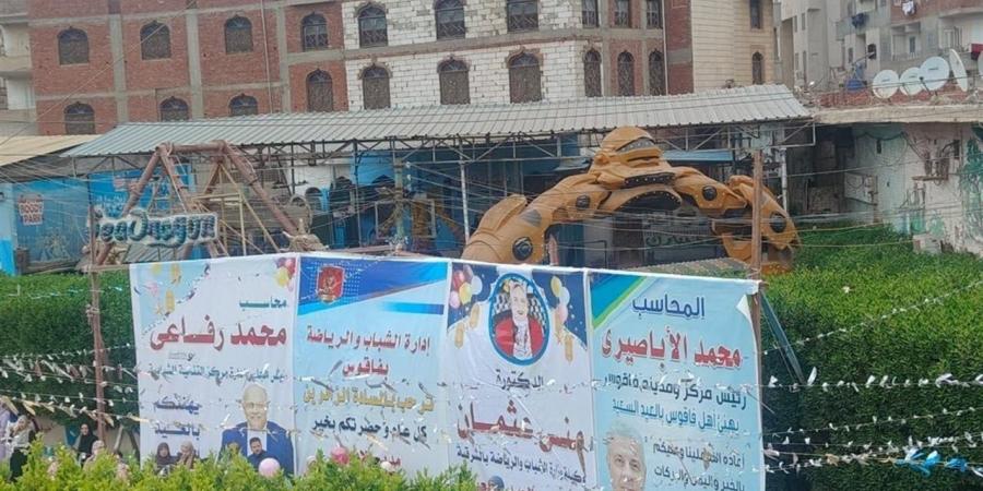 محافظ الشرقية: مراكز الشباب ركيزة أساسية لخدمة المواطنين خلال عيد الأضحى