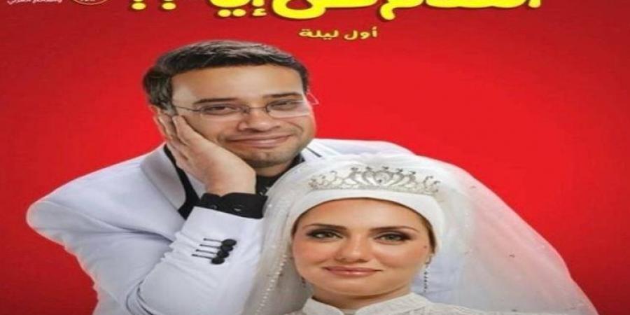 إيرادات أفلام السينما أمس.. الكلام على إيه في المركز الثاني وأسد يفاجئ الجمهور