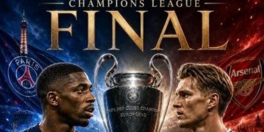 كل ما تريد معرفته عن مباراة باريس سان جيرمان وأرسنال بنهائى أبطال أوروبا