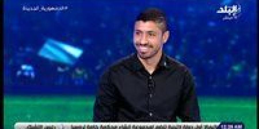 لؤي وائل: رحيل توروب ومعاقبة اللاعبين أبرز قراراتي لو كنت مسؤولا فى الأهلي