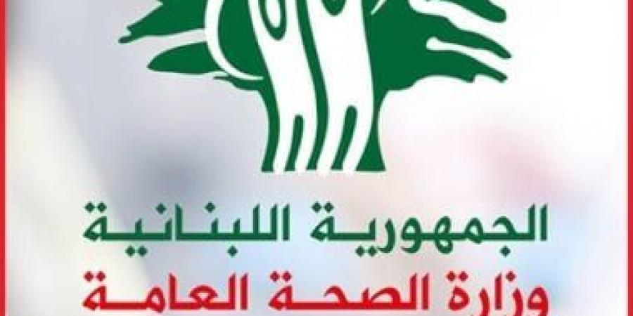 الصحة اللبنانية: 3371 شهيدًا و10129 جريحًا حصيلة العدوان الإسرائيلي منذ 2 مارس