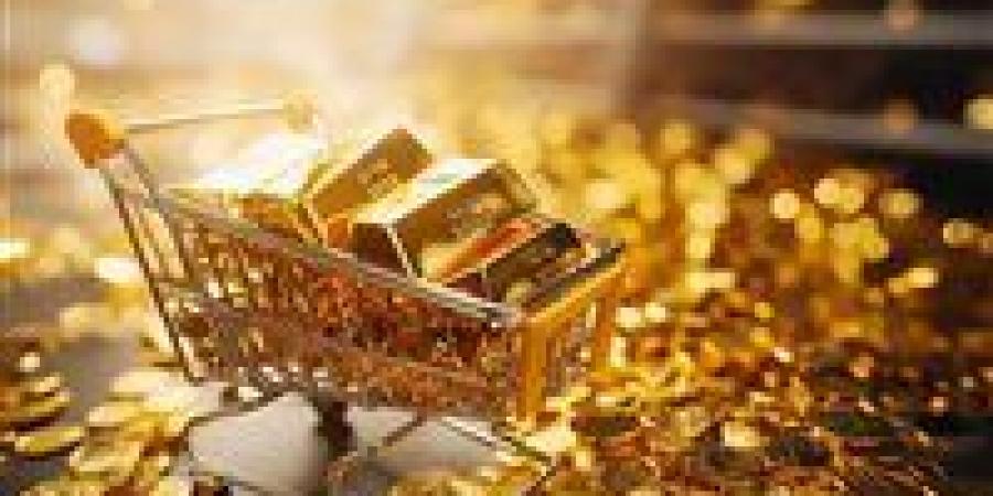سعر الذهب عيار 21 اليوم.. كم سجل الجرام في محلات الصاغة؟