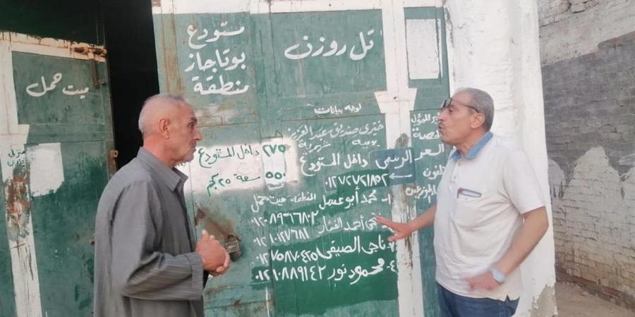 "تموين الشرقية": ضبط 775 كيلو دقيق بلدي مدعم و1255 لتر مواد بترولية