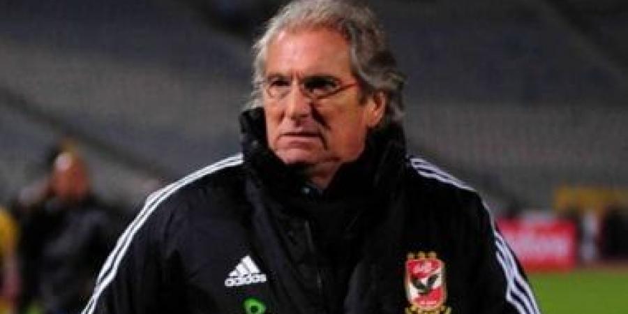 لماذا رحل جوزيه عن الأهلي لتدريب أنجولا فى ذكرى مباراة قاسية للأحمر؟