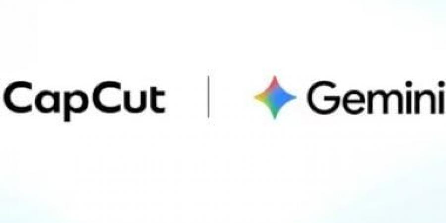 جوجل تختبر دمج CapCut داخل تطبيق الصور لتحرير مقاطع الذكريات