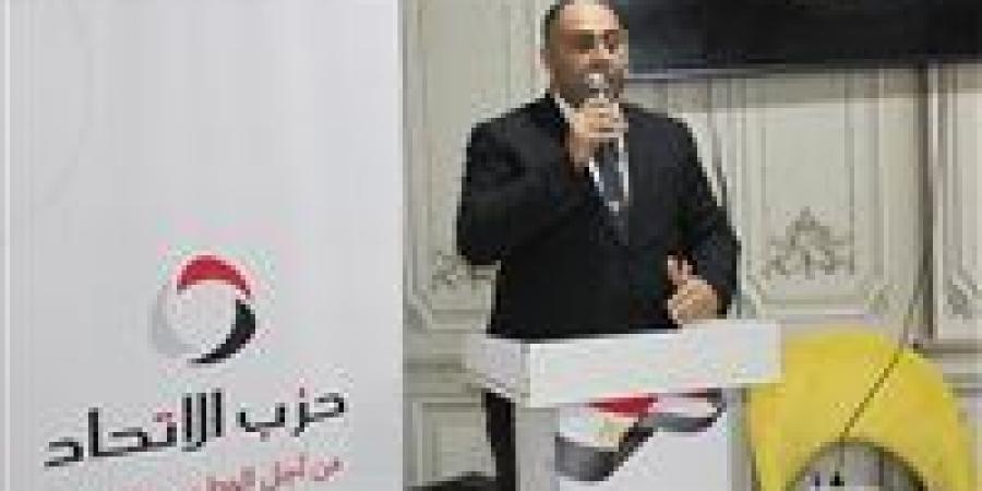 نائب رئيس حزب الاتحاد: العلمين الجديدة تجسد رؤية الدولة لبناء مدن عالمية حديثة وتعكس ملامح الجمهورية الجديدة