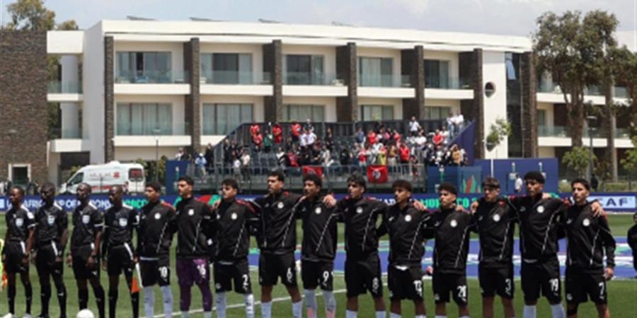 بث مباشر الآن لمباراة مصر والمغرب على برونزية بطولة أفريقيا للناشئين
