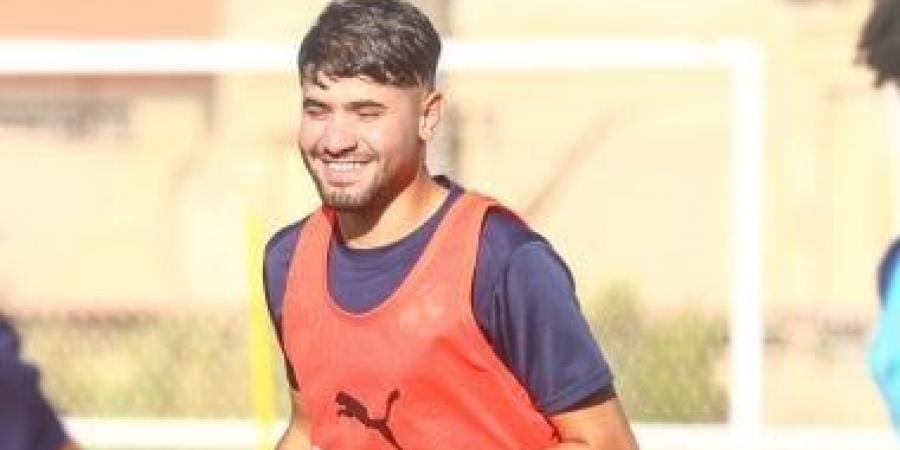 منذر طمين يقود هجوم المصري أمام زد فى إياب نصف نهائي كأس عاصمة مصر