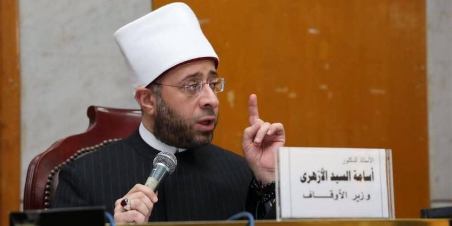 وزير الأوقاف يهنئ إذاعة القرآن الكريم بإذاعة تسجيلات نادرة للشيخ المنشاوي