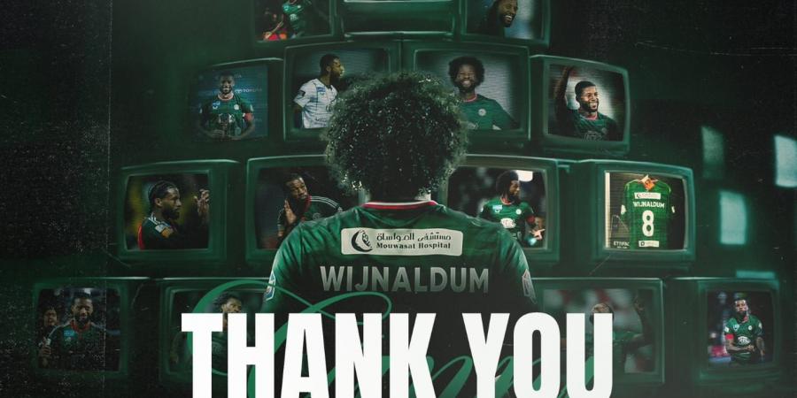 رسميًا.. الاتفاق السعودي يعلن رحيل الهولندي جورجينيو فينالدوم