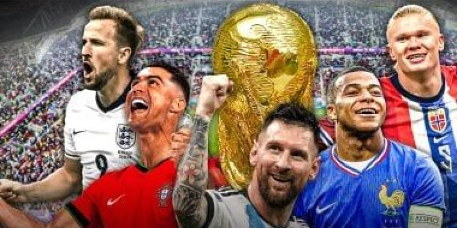 صراع العمالقة يشتعل.. من يخطف عرش كأس العالم 2026؟