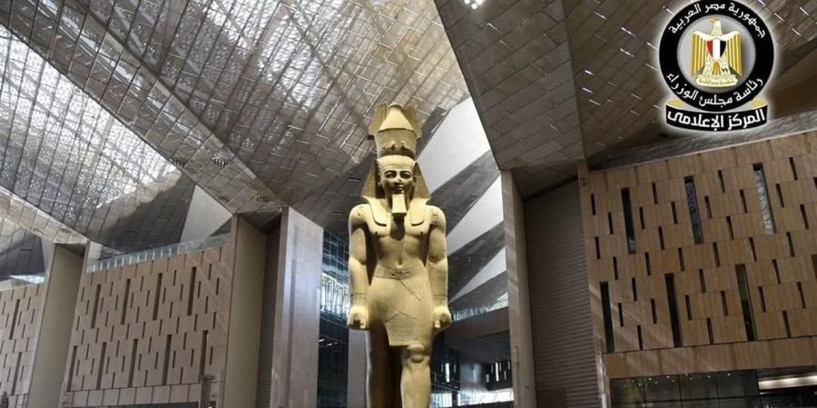 سعر تذكرة المتحف المصري الكبير للطلاب 2026 وشروط التخفيض