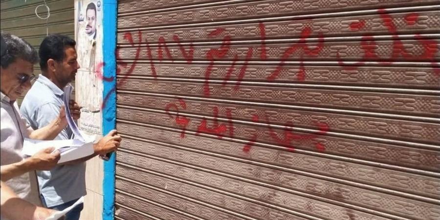 غلق وتشميع 12 محلًا تجاريًا تعمل دون ترخيص في بني سويف الجديدة