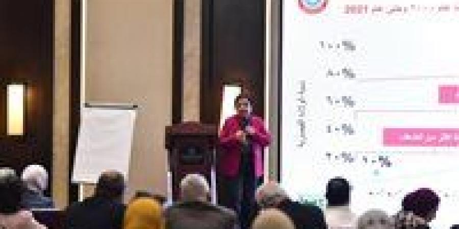 نائب وزير الصحة تشارك في ورشة “نحو ولادة آمنة” ضمن المبادرة الرئاسية “الألف يوم الذهبية”