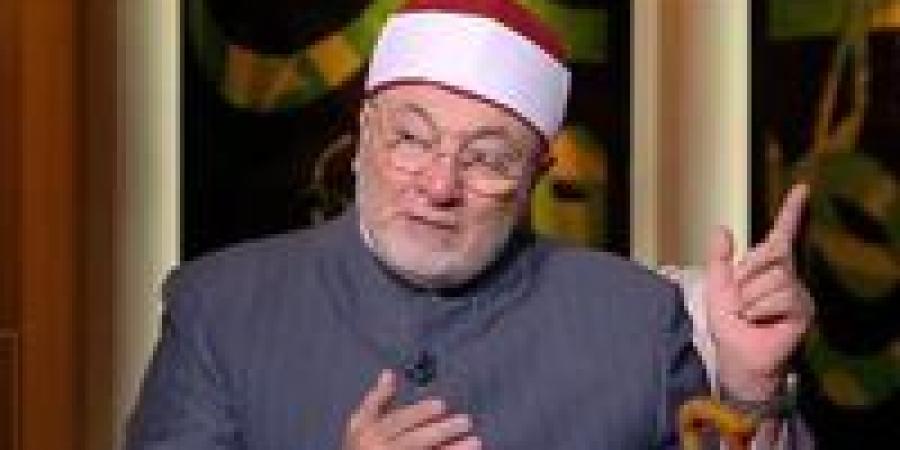 ما علامة عدم الرضا بالقضاء؟.. خالد الجندي يوضح الفارق بين الحزن والاعتراض على القدر