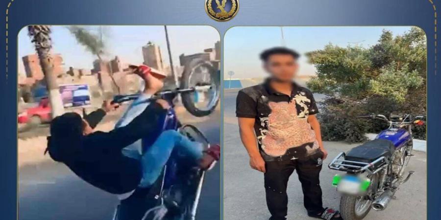 كشف ملابسات قيام قائد دراجة نارية بأداء حركات إستعراضية بالقاهرة
