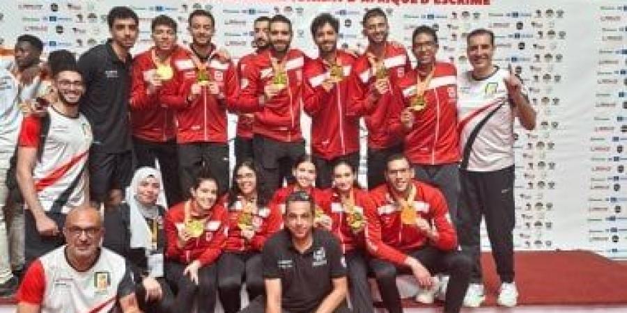 مصر ترفع رصيدها إلى 16 ميدالية بعد حصد 3 ذهبيات في بطولة أفريقيا للسلاح