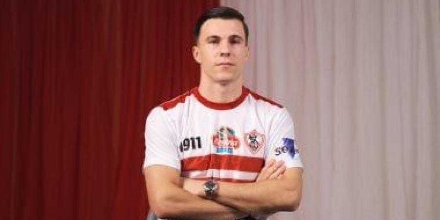 5 صفقات تسببت فى إيقاف قيد الزمالك والحصاد صفر