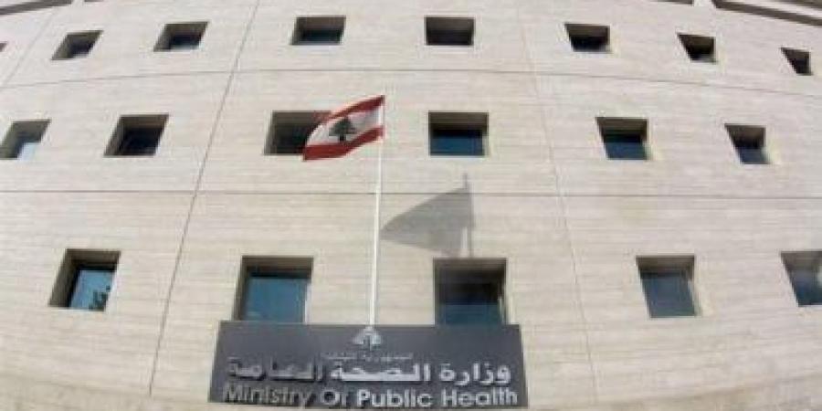 لبنان: 3526 شهيداً و10733 جريحاً حصيلة العدوان الإسرائيلي منذ 2 مارس الماضي