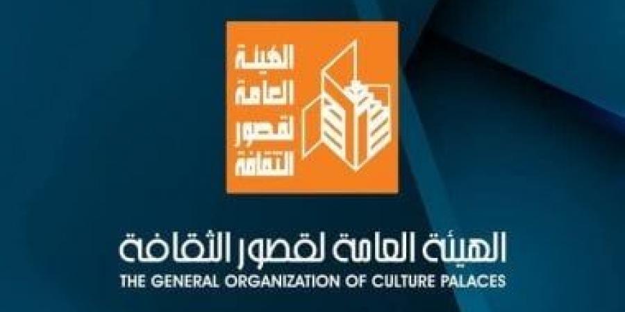 18 عرضا مسرحيا لقصور الثقافة بإقليم شرق الدلتا الثقافى