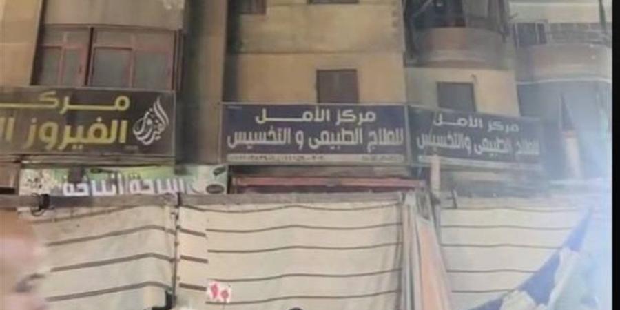 اجتماع عاجل بمحافظة الجيزة لبحث تعويضات سكان عقاري كفر طهرمس