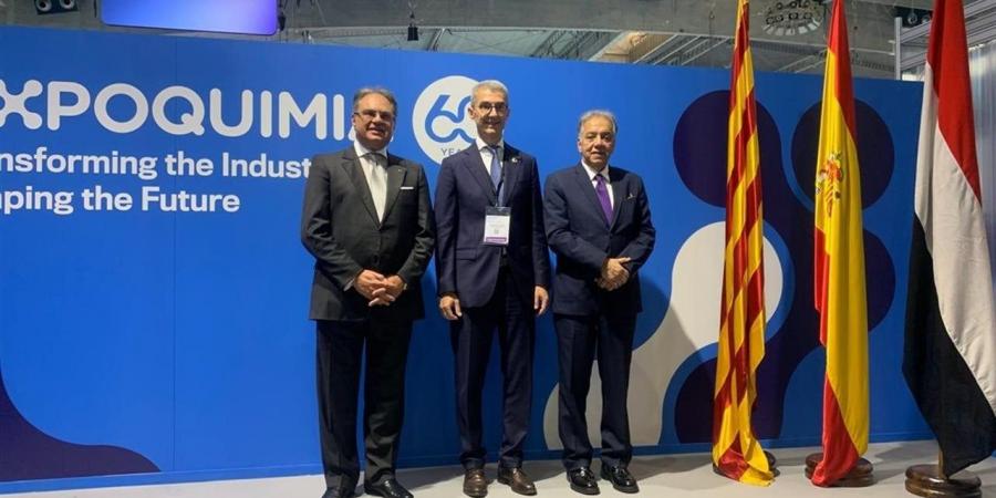 غرفة الصناعات الكيميائية المصرية تشارك كضيف رسمي أساسي في معرض EXPOQUIMIA بأسبانيا