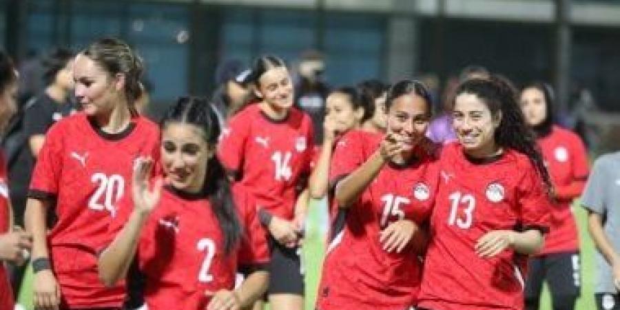 منتخب مصر للكرة النسائية  يفوز على تونس ودياً بركلات الترجيح