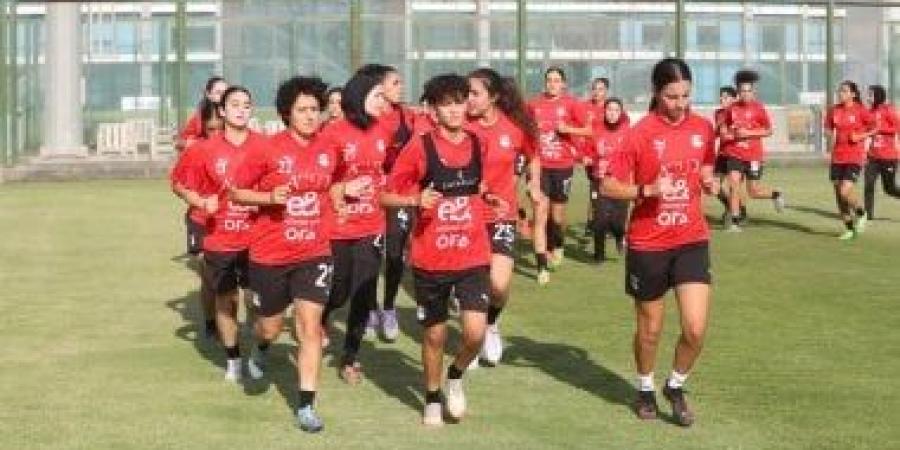 منتخب مصر للسيدات يواجه تونس وديًا اليوم