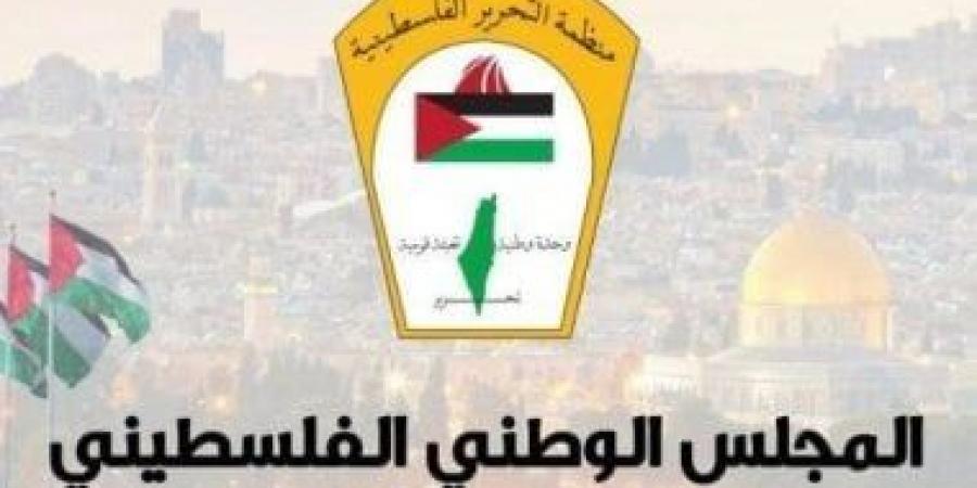 "الوطني الفلسطيني" يؤكد تمسك الشعب بحقوقه ويدعو لتحرك دولي لوقف الاحتلال