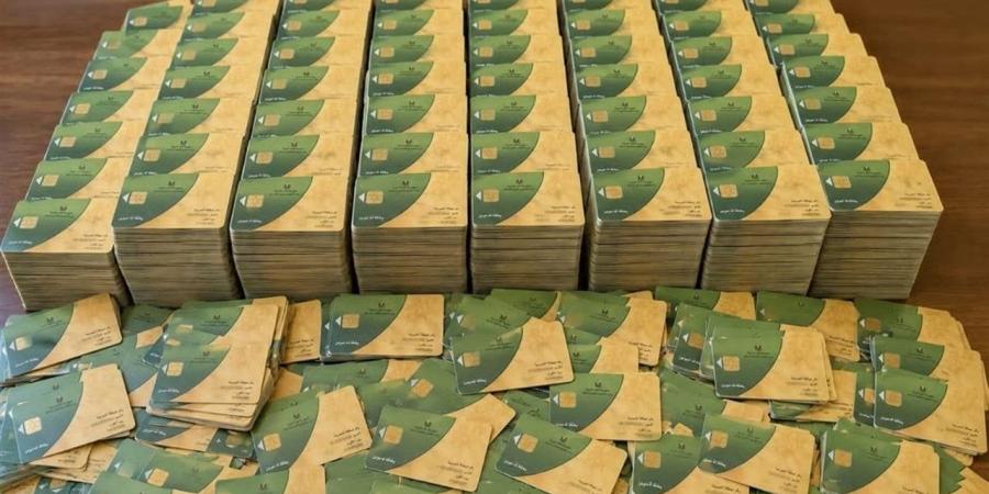 منحة التموين 400 جنيه.. طريقة الاستعلام والفئات المستفيدة