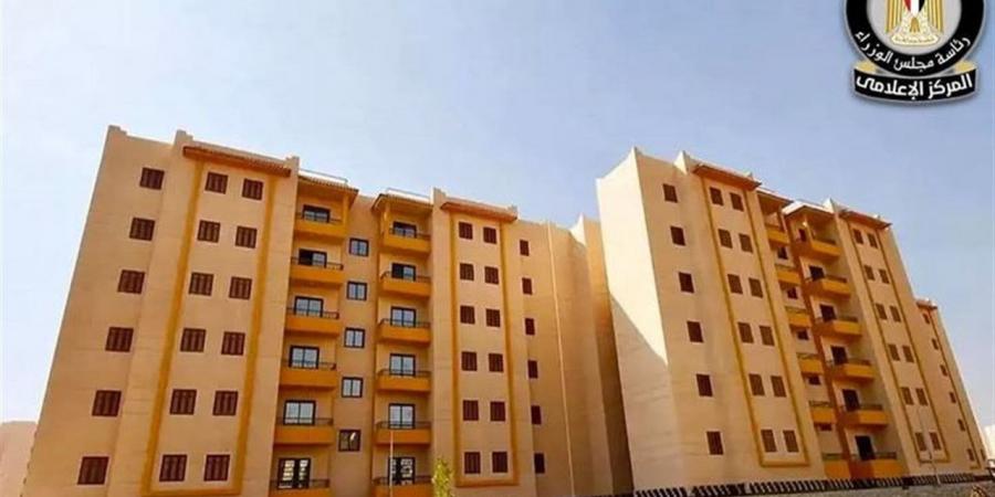 كراسة شروط سكن لكل المصريين 2026.. آخر موعد للحصول عليها