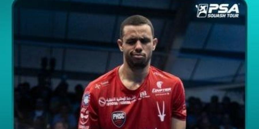 مصطفى عسل يتأهل إلى نهائي بطولة بريطانيا للاسكواش
